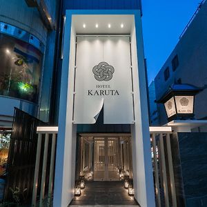 Hotel Karuta Akasaka -Adult Only-